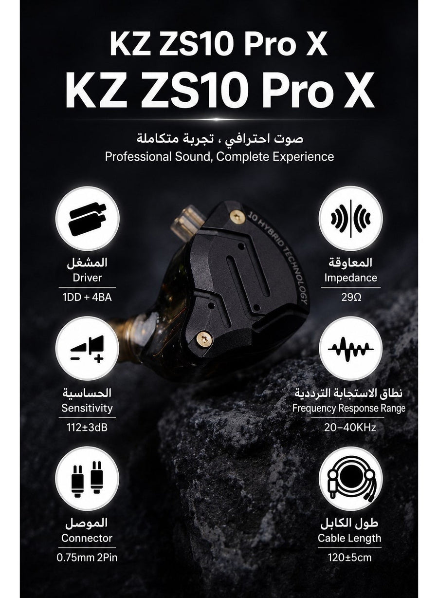 KZ ZS10 PRO X IEM original Upgraded 1DD+4BA Hybrid Driver HiFi in Ear Earphones IEM with Alloy Faceplate, Detachable Silver-Plated Recessed 2Pin Cable for Audiophile Musician DJ Stage (With Mic)