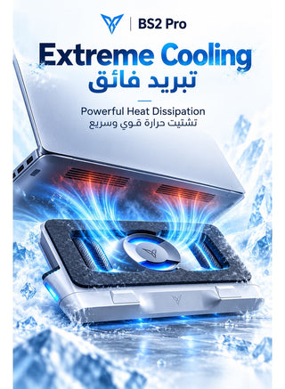 Gaming Laptop Cooler Flydigi BS2 Pro, RGB Laptop Cooling Pad for 15.6–21 Inch, Wind Pressure Closed Loop Turbo Fan up to 4000RPM, Triple Noise Reduction, Intelligent Temperature Control, 4 Level Adjustable Stand for ASUS ROG, Alienware, Lenovo Legion