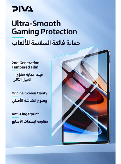 PIVA Tempered Glass Screen Protector for iPad Pro 11 Inch 2018 2022 M1/M2, Ultra-Sensitive Smooth Touch Anti-Fingerprint Protective Glass, High Touch Sensitivity for Gaming, Study, Drawing, Writing & Apple Pencil