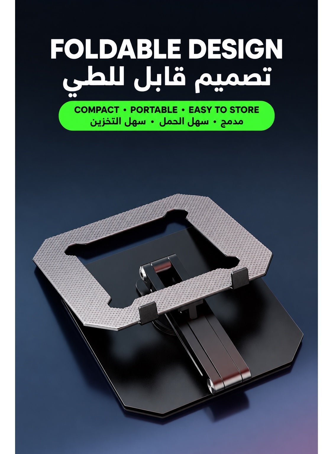 Tablet Stand PIVA All-Metal Gaming Tablet Stand, 360° Rotating Adjustable iPad Holder with 180° Multi-Angle Hinges, Heavy-Duty Weighted Base, Foldable Desktop Stand, Open Cooling Design for iPad, Tablets, Gaming, Work & Study