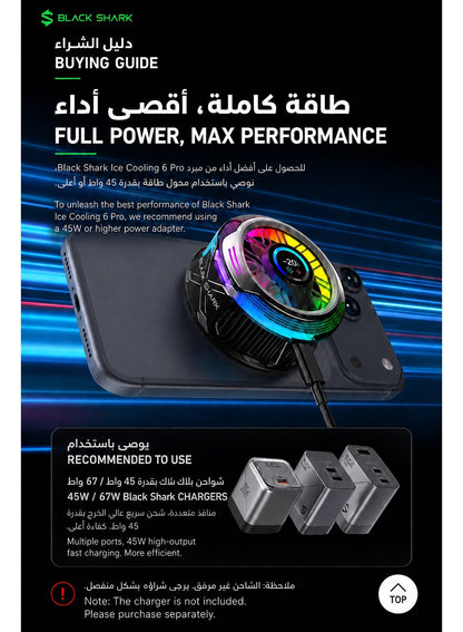 Phone Cooler Black Shark 6 Pro Magnetic Phone/Tablet Cooler – 35W Ultra-Cooling Gaming Fan with Smart Display, APP Smart Temperature Control, Magnetic Suction Sheet – For iPhone, RedMagic, Samsung, Android, iPad & Tablets (Perfect for PUBG Mobile