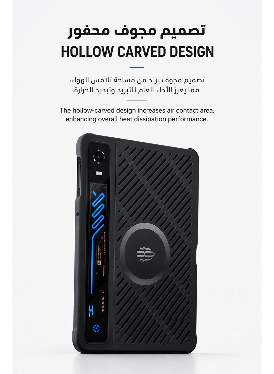 RedMagic Astra 2 Original Gaming Cooling Case, Black – Magnetic Protective Cover with Advanced Cooling & Ventilation Design, Full Protection for Astra 2 / 5 Pro Tablet