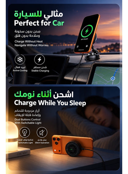 Wireless Charger and Phone Cooler, 25W Fast Magnetic Charging, TEC Cooling Fan, Magnetic Phone Car Holder and Office Stand for Gaming, Compatible with iPhone 17 Pro Max and Wireless Charging Smartphones