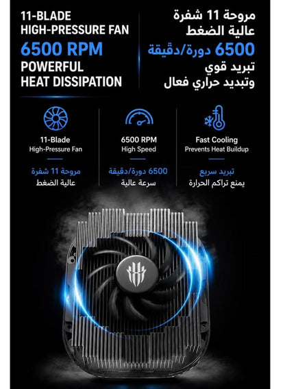 Phone Cooler RedMagic 8 Pro Magnetic Phone/Tablet Cooler – 36W Ultra-Cooling Gaming Fan with Graphene Heatsink, Magnetic Mount & Clip – Cooling Fan For iPhone, Samsung, Tablets, iPad & Steam Deck (Perfect for PUBG Mobile, COD & More), White