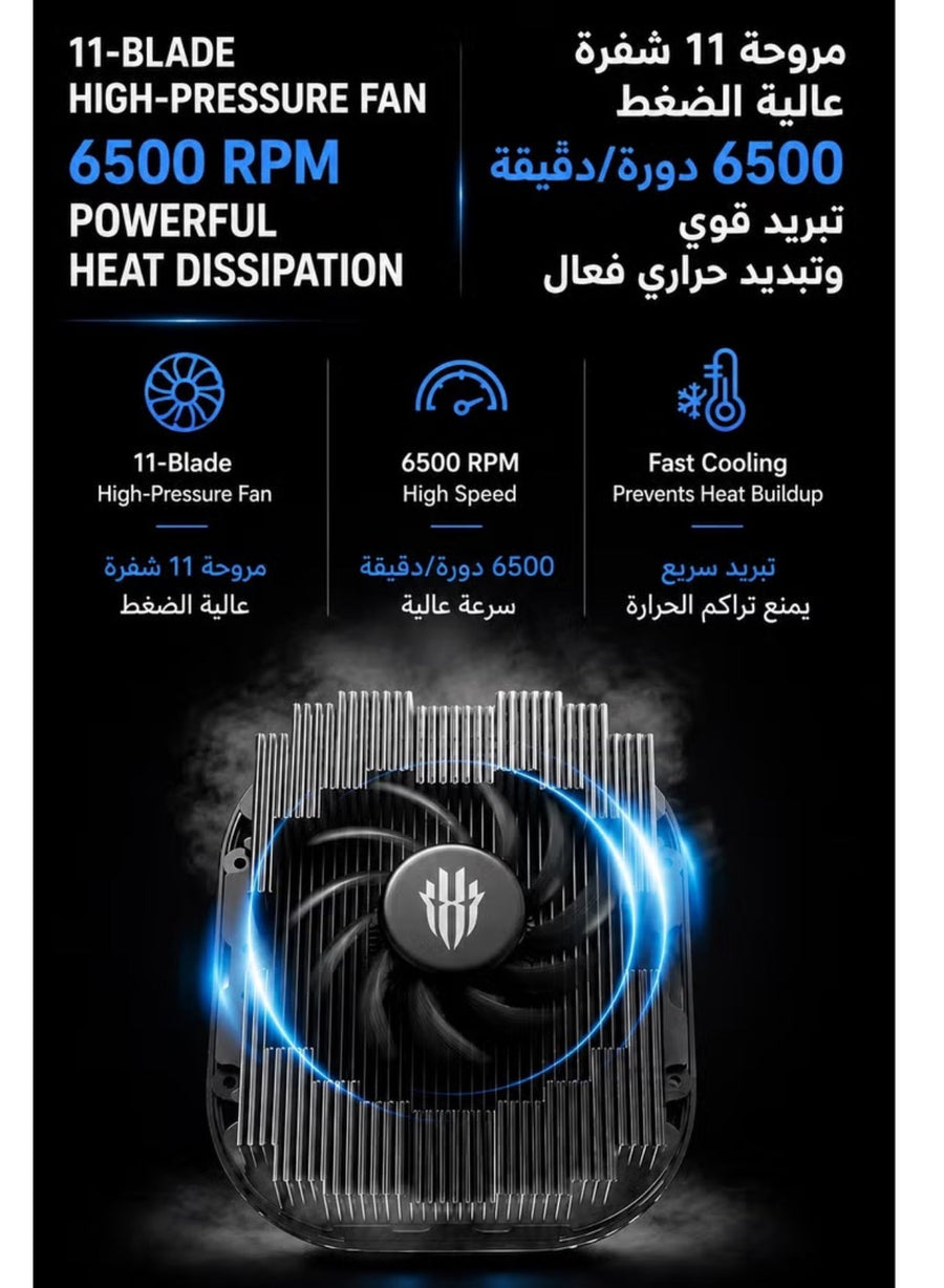 Phone Cooler RedMagic 8 Pro Magnetic Phone/Tablet Cooler – 36W Ultra-Cooling Gaming Fan with Graphene Heatsink, Magnetic Mount & Clip – Cooling Fan For iPhone, Samsung, Tablets, iPad & Steam Deck (Perfect for PUBG Mobile, COD & More), White