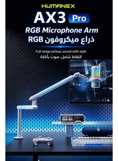 Mic Stand 3 in 1, Convertible Low Profile Arm and Holder for Studio, Streaming, Gaming, Podcasting and Recording by HUMANEX, RGB 3-Section Boom Arm Compatible with FIFINE Mics, RØDE NT1, HyperX QuadCast and Shure SM7B, Clamp and Grommet Mount, White