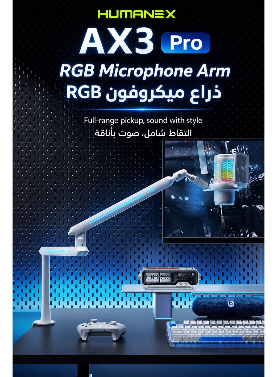 Mic Stand 3 in 1, Convertible Low Profile Arm and Holder for Studio, Streaming, Gaming, Podcasting and Recording by HUMANEX, RGB 3-Section Boom Arm Compatible with FIFINE Mics, RØDE NT1, HyperX QuadCast and Shure SM7B, Clamp and Grommet Mount, White