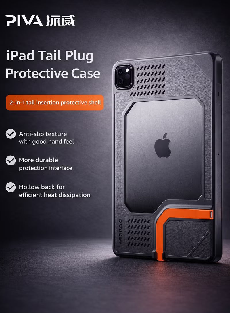 PIVA Gaming 2-in-1 iPad Protective Case with Tail Plug, 60W Fast Charging, 4K HD Display Support, Anti-Slip Texture, Heat Dissipation Design, for iPad PRO 11 inch 2018-2025