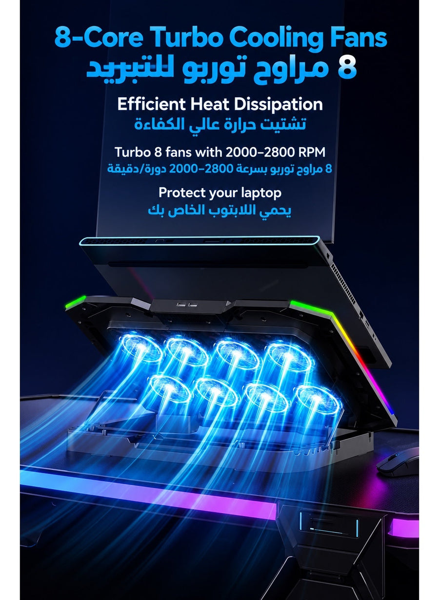 Laptop Cooling Pad Ice Coorel K10 with 8 Turbo Fans 2000–2800RPM, RGB Gaming Cooler for 13.3–19.7 Inch Laptops, Digital Control Panel, 7 RGB Modes, 6 Adjustable Heights, Removable Phone Stand for ASUS ROG, Alienware, Lenovo Legion, MSI, Acer Predator