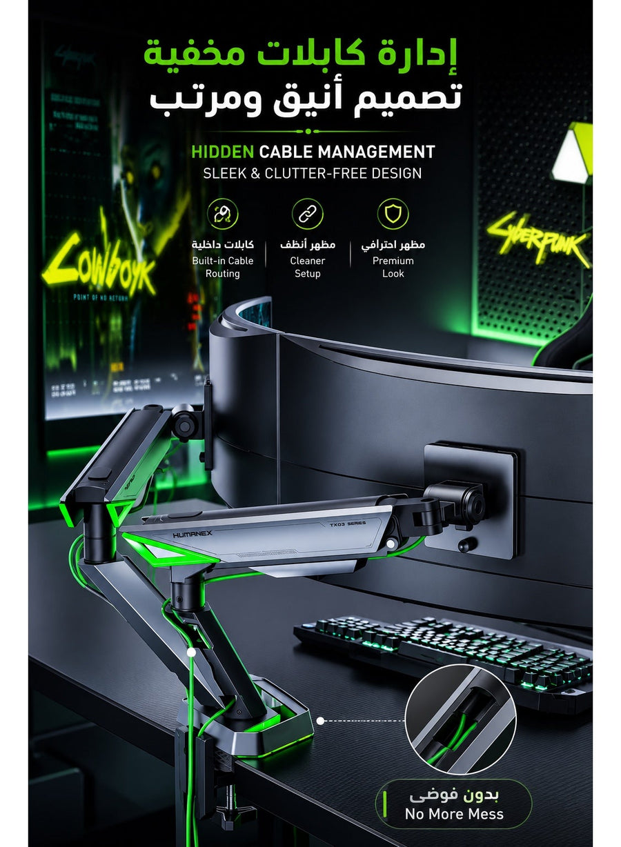 Dual Monitor Stand & Arm Bracket Holder, Heavy Duty RGB Desk Mount for Two 17–38″ Monitors, Supports up to 16kg Each, Full-Motion Tilt, Swivel & 360° Rotation, Infinity Mirror with 20 RGB Lighting Modes, VESA 75×75 / 100×100, Built-In Cable Management