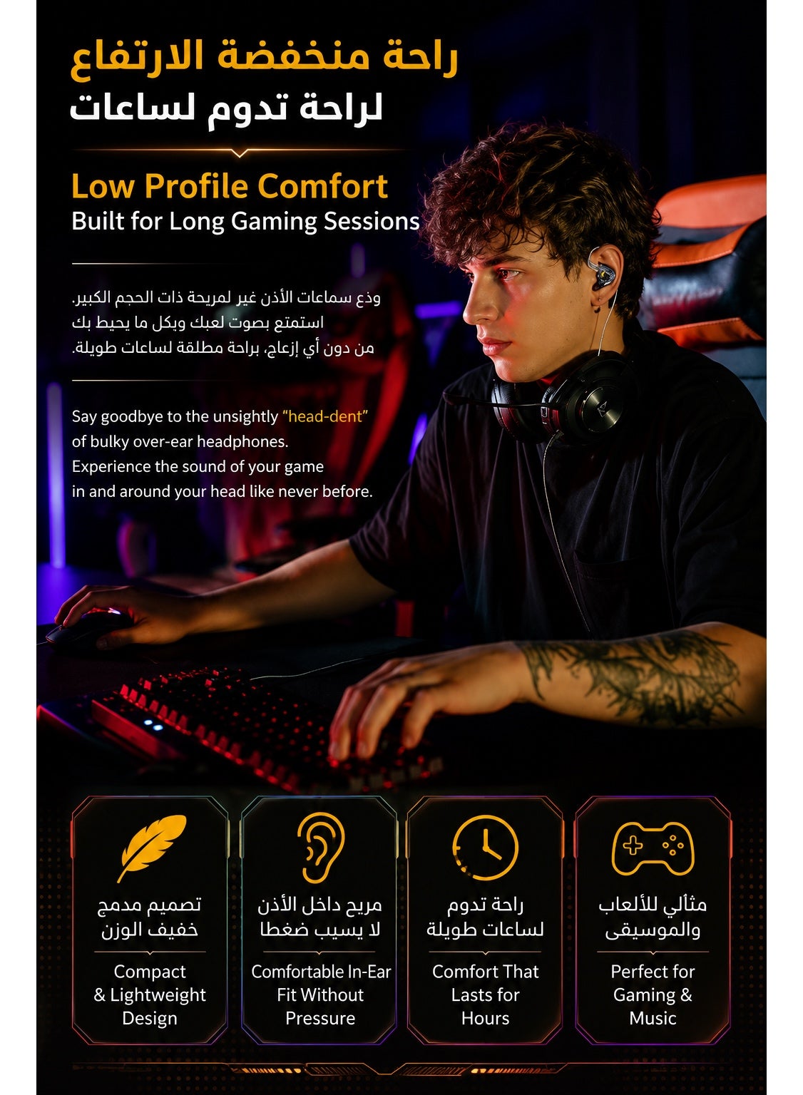 KZ Gale IEM Type-C Gaming with Built-in DSP Sound Card & Mic, Compatible with RedMagic, iPhone, iPad, Samsung, PC Laptops, Zero-Latency In-Ear Gaming Headphones for PUBG Mobile, Free Fire, Valorant, & CS2 (with Mic)