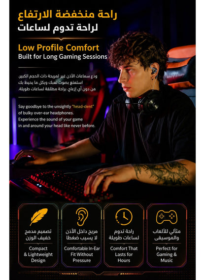 KZ Gale IEM Type-C Gaming with Built-in DSP Sound Card & Mic, Compatible with RedMagic, iPhone, iPad, Samsung, PC Laptops, Zero-Latency In-Ear Gaming Headphones for PUBG Mobile, Free Fire, Valorant, & CS2 (with Mic)