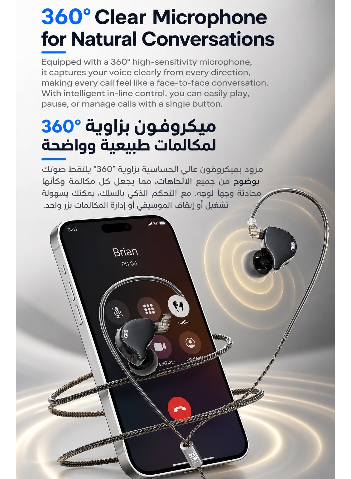 Misiom Gemini Dual Driver Type-C IEM Earphones with Microphone & Built-in DAC, 10mm Dynamic Driver, LCP Diaphragm, Silver-Plated Cable, HiFi USB-C Gaming Headphones for Android, Mobile, Tablet, Laptop, PC & Music