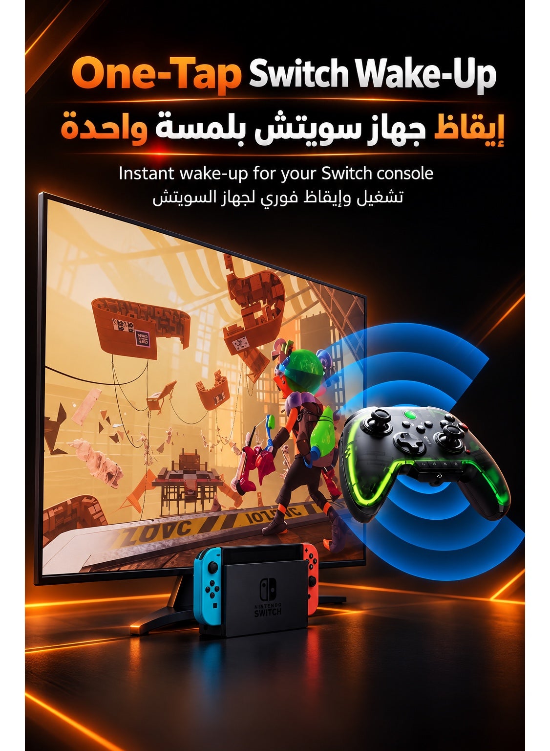 كنترولر ألعاب رينبو 2 برو لاسلكي للكمبيوتر ونينتندو سويتش، تحكم بالحركة والجيروسكوب، عصي تحكم عالية الدقة، مشغلات بتقنية هول، 4 أزرار قابلة للبرمجة، معدل استجابة قابل للتعديل، إضاءة متعددة الألوان، قاعدة شحن ومستقبل يو إس بي