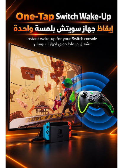 كنترولر ألعاب رينبو 2 برو لاسلكي للكمبيوتر ونينتندو سويتش، تحكم بالحركة والجيروسكوب، عصي تحكم عالية الدقة، مشغلات بتقنية هول، 4 أزرار قابلة للبرمجة، معدل استجابة قابل للتعديل، إضاءة متعددة الألوان، قاعدة شحن ومستقبل يو إس بي
