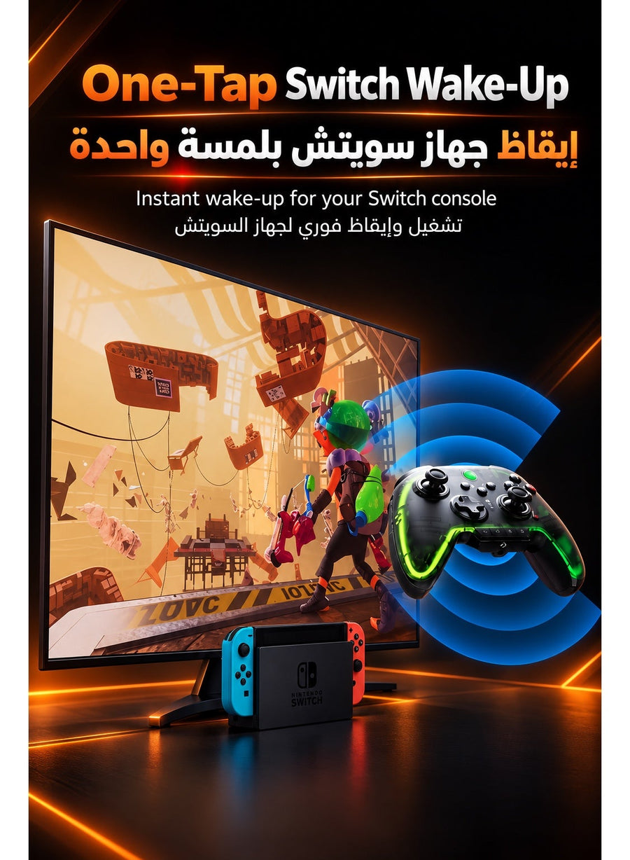 كنترولر ألعاب رينبو 2 برو لاسلكي للكمبيوتر ونينتندو سويتش، تحكم بالحركة والجيروسكوب، عصي تحكم عالية الدقة، مشغلات بتقنية هول، 4 أزرار قابلة للبرمجة، معدل استجابة قابل للتعديل، إضاءة متعددة الألوان، قاعدة شحن ومستقبل يو إس بي