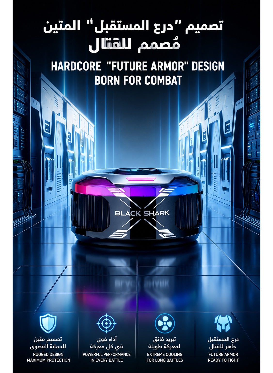 Phone Cooler Black Shark 6 Pro Magnetic Phone/Tablet Cooler – 35W Ultra-Cooling Gaming Fan with Smart Display, APP Smart Temperature Control, Magnetic Suction Sheet – For iPhone, RedMagic, Samsung, Android, iPad & Tablets (Perfect for PUBG Mobile