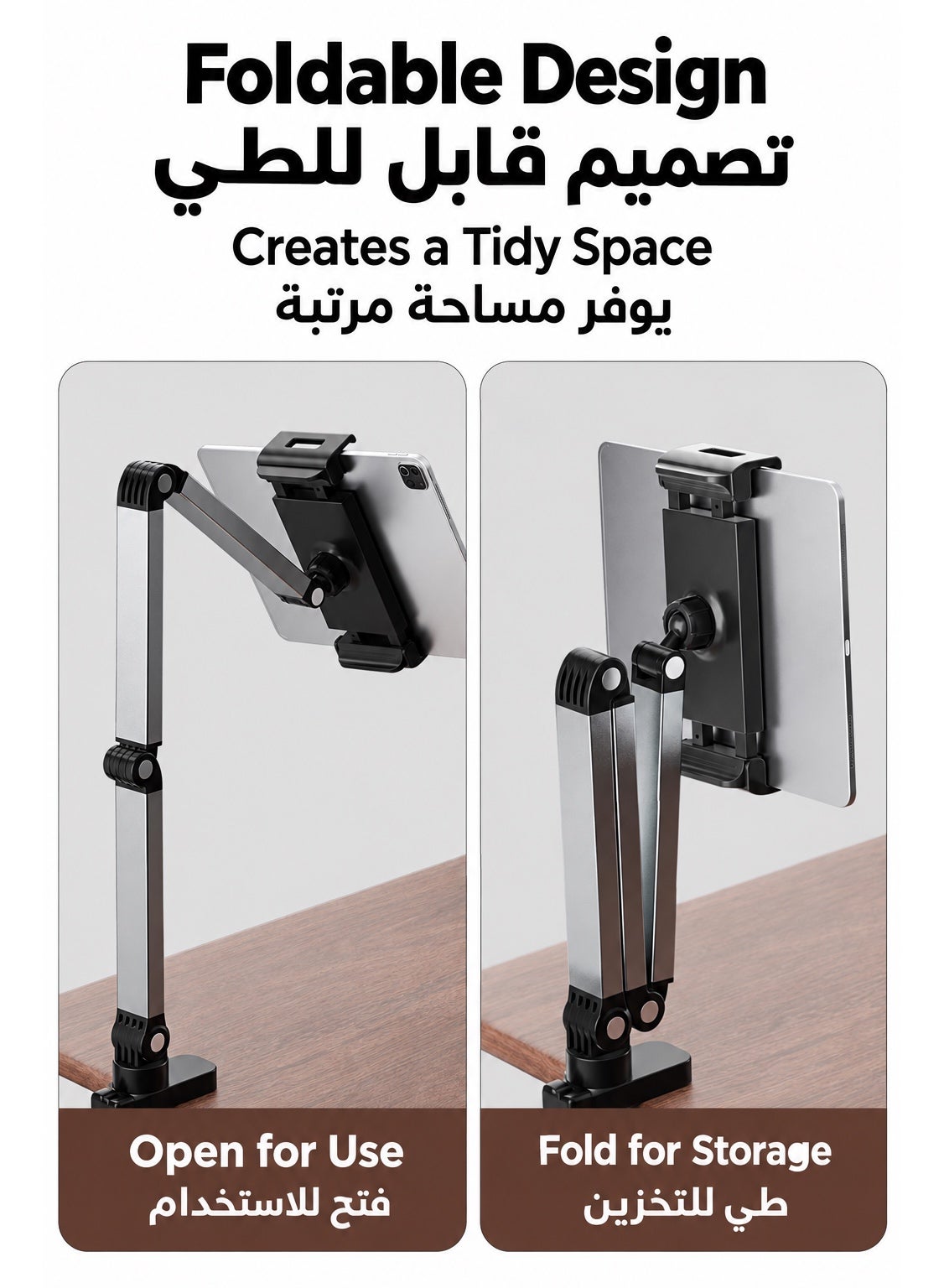 2 in 1 Tablet & Phone Holder Stand, 360° Adjustable Aluminum Alloy Long Arm Desk Mount, Foldable Multi-Axis Clamp Stand for iPad, Tablets & Smartphones, Height and Angle Adjustable for Office, Bed, Kitchen, Video, Study & Gaming – Space Gray