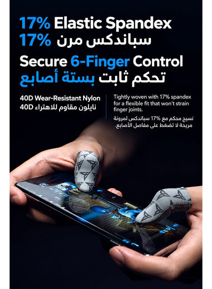 أكمام أصابع فلايديجي الاصلي P1 قماش فضي للألعاب – سماكة 0.3 مم فائقة النحافة، قماش FlySilver فائق التوصيل، استجابة بدون تأخير، قابلة للتنفس ومضادة للعرق – متوافقة مع آيفون، آيباد، ريدماجيك، سامسونج – مثالية ل ببجي و كود (زوج واحد – 2 قطعة)