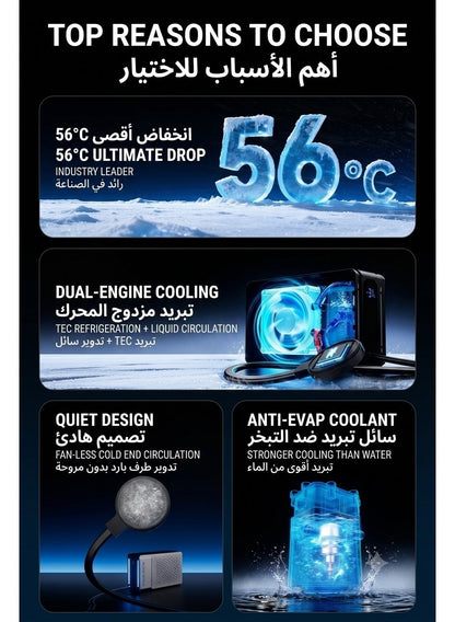 Black Shark 6 Ultra 48W Liquid Cooling Phone & Tablet Cooler, - 56°C Temperature