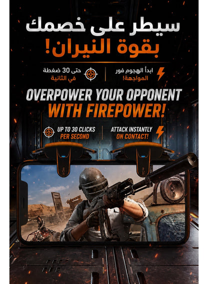 MEMO AK05 4 Finger Mobile Phone Sensitive Game Trigger for PUBG Aim Shooter L1 R1 ABS/Alloy Key Button for IOS Android Universal - MOBILE ONLY