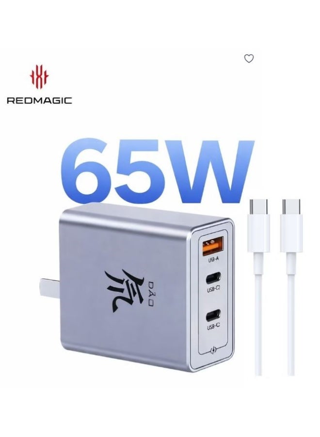 RedMagic 65W Fast Multi Charger, Compact 3-Port USB-C Power Adapter for Phones, Tablets & Laptops - WITH cable (US Version)