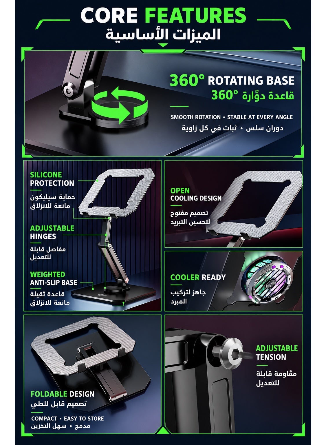 Tablet Stand PIVA All-Metal Gaming Tablet Stand, 360° Rotating Adjustable iPad Holder with 180° Multi-Angle Hinges, Heavy-Duty Weighted Base, Foldable Desktop Stand, Open Cooling Design for iPad, Tablets, Gaming, Work & Study