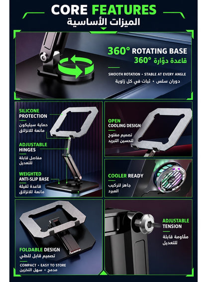 Tablet Stand PIVA All-Metal Gaming Tablet Stand, 360° Rotating Adjustable iPad Holder with 180° Multi-Angle Hinges, Heavy-Duty Weighted Base, Foldable Desktop Stand, Open Cooling Design for iPad, Tablets, Gaming, Work & Study