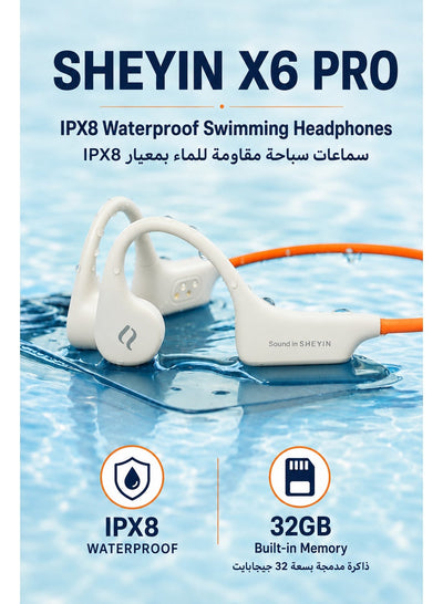 SHEYIN X6 Pro Bone Conduction Swimming Headphones, IPX8 Waterproof Open Ear Bluetooth 6 Sports Headset with 32GB Built In MP3 Player and Up to 10 Hour Battery for Swimming, Running, Cycling and Gym, Beige