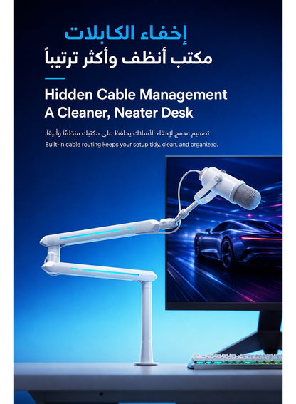 Mic Stand 3 in 1, Convertible Low Profile Arm and Holder for Studio, Streaming, Gaming, Podcasting and Recording by HUMANEX, RGB 3-Section Boom Arm Compatible with FIFINE Mics, RØDE NT1, HyperX QuadCast and Shure SM7B, Clamp and Grommet Mount, White