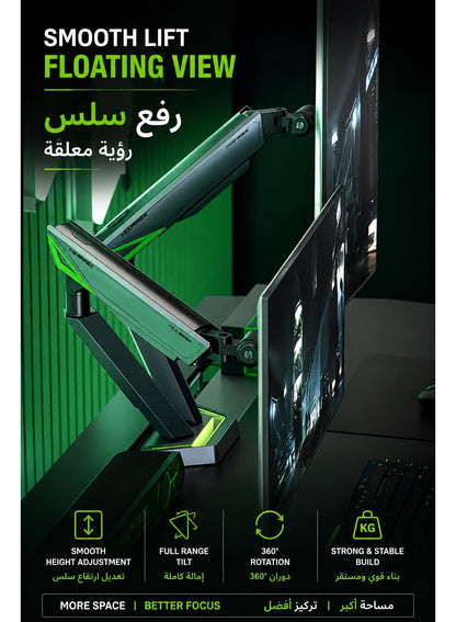 Dual Monitor Stand & Arm Bracket Holder, Heavy Duty RGB Desk Mount for Two 17–38″ Monitors, Supports up to 16kg Each, Full-Motion Tilt, Swivel & 360° Rotation, Infinity Mirror with 20 RGB Lighting Modes, VESA 75×75 / 100×100, Built-In Cable Management