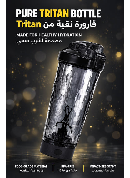 Electric Shaker Bottle 500ml, Automatic 6500RPM Protein Shaker Cup for Gym, Fitness, Sports & Workout, Magnetic Charging, One-Touch Mixing, Detachable Washable BPA-Free Tritan Cup for Protein Powder, Coffee, Milk, Pre-Workout & Shakes - Light Blue