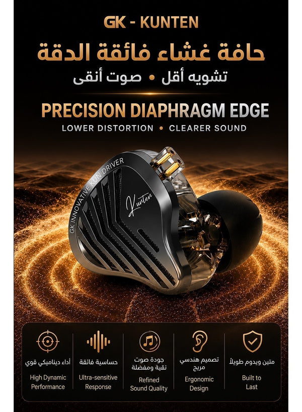 سماعات أذن قيمنق جي كيه كونتن بمنفذ تايب سي، مع كرت صوت رقمي مدمج وميكروفون، سماعات ألعاب سلكية داخل الأذن متوافقة مع ريد ماجيك وآيفون بمنفذ تايب سي وسامسونج وآيباد واللابتوب، بصوت منخفض التأخير لألعاب ببجي موبايل وفري فاير وفالورانت وسي إس 2 – مع مايك