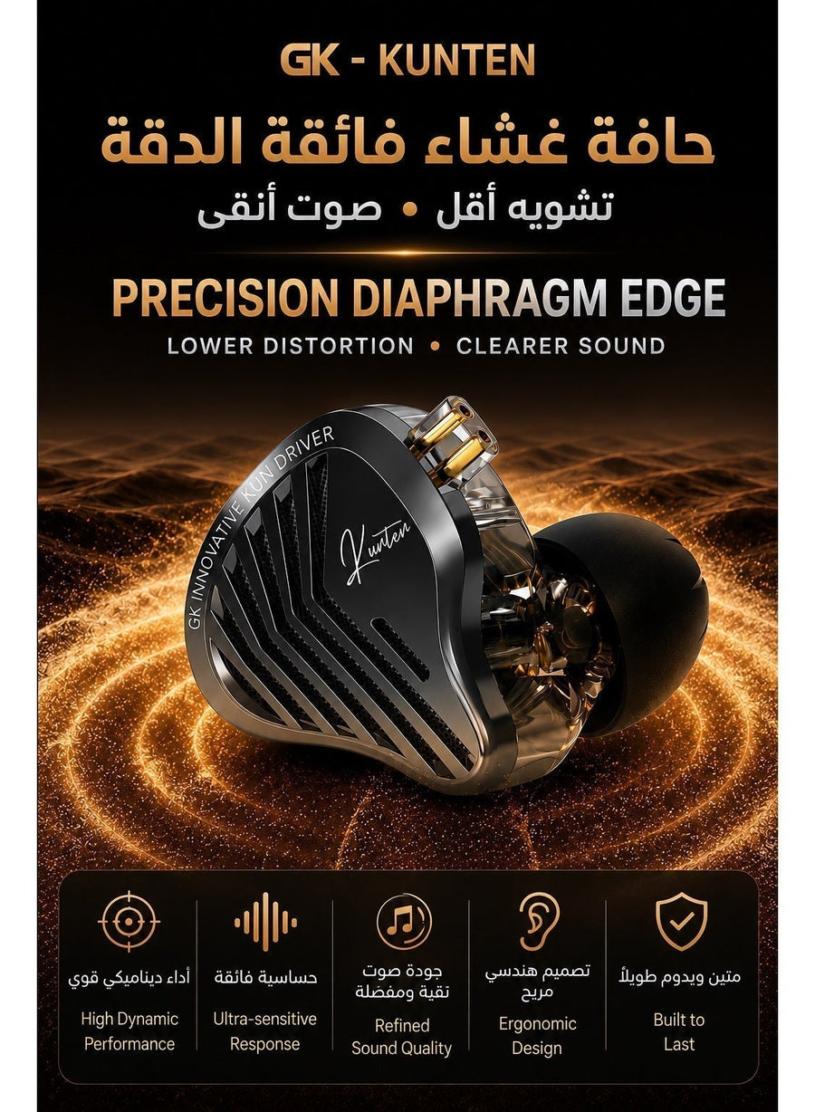 سماعات أذن قيمنق جي كيه كونتن بمنفذ تايب سي، مع كرت صوت رقمي مدمج وميكروفون، سماعات ألعاب سلكية داخل الأذن متوافقة مع ريد ماجيك وآيفون بمنفذ تايب سي وسامسونج وآيباد واللابتوب، بصوت منخفض التأخير لألعاب ببجي موبايل وفري فاير وفالورانت وسي إس 2 – مع مايك