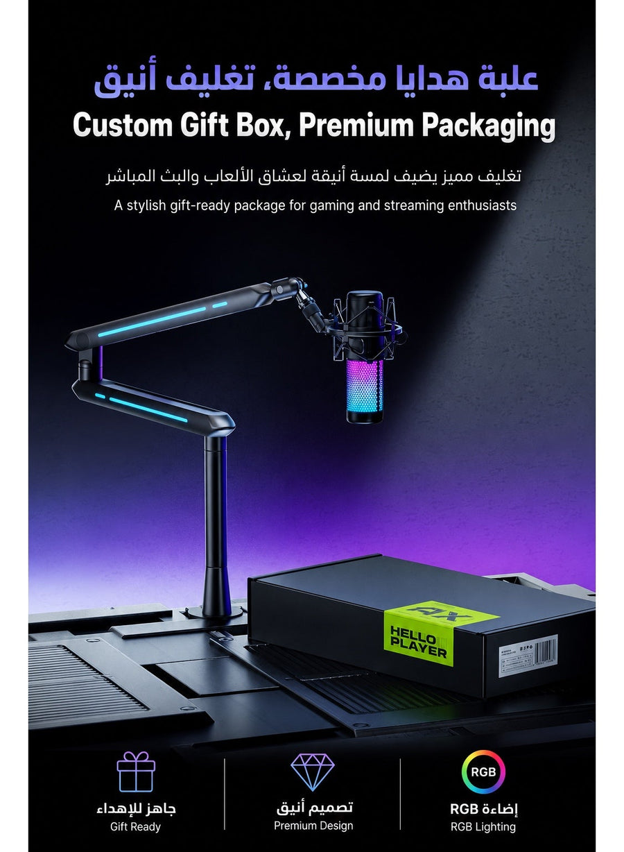 3 in 1 Mic Stand, Convertible Low Profile Arm and Holder for Studio, Streaming, Gaming, Podcasting and Recording by HUMANEX, RGB 3-Section Boom Arm Compatible with FIFINE Mics, RØDE NT1, HyperX QuadCast and Shure SM7B, Clamp and Grommet Mount, Black