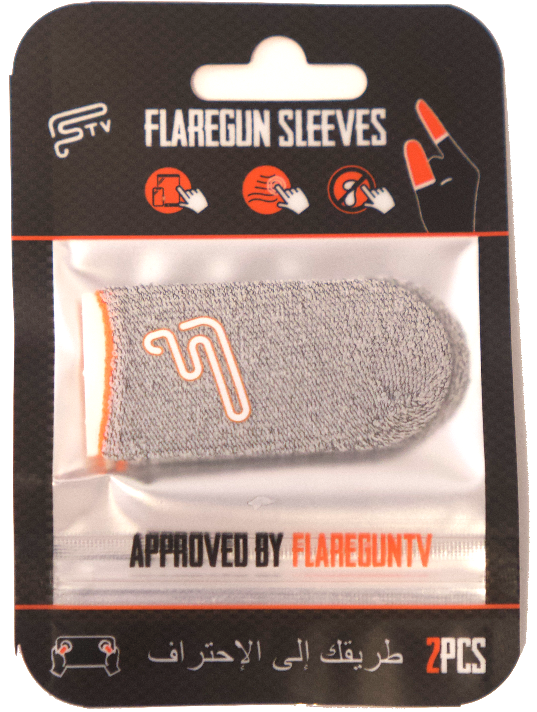 8 Finger Sleeves SUPER COMBO (4 Dry-Grey 4 Silver-Black) (JORDAN ONLY)