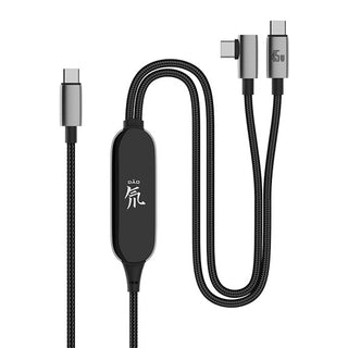 RedMagic DAO 100W 2-in-1 USB-C Charging & Data Cable – Dual-Channel Split Cable with Straight + Angled Plugs, Fixed 45W for Phone Coolers, Nylon Braided 150cm – Black