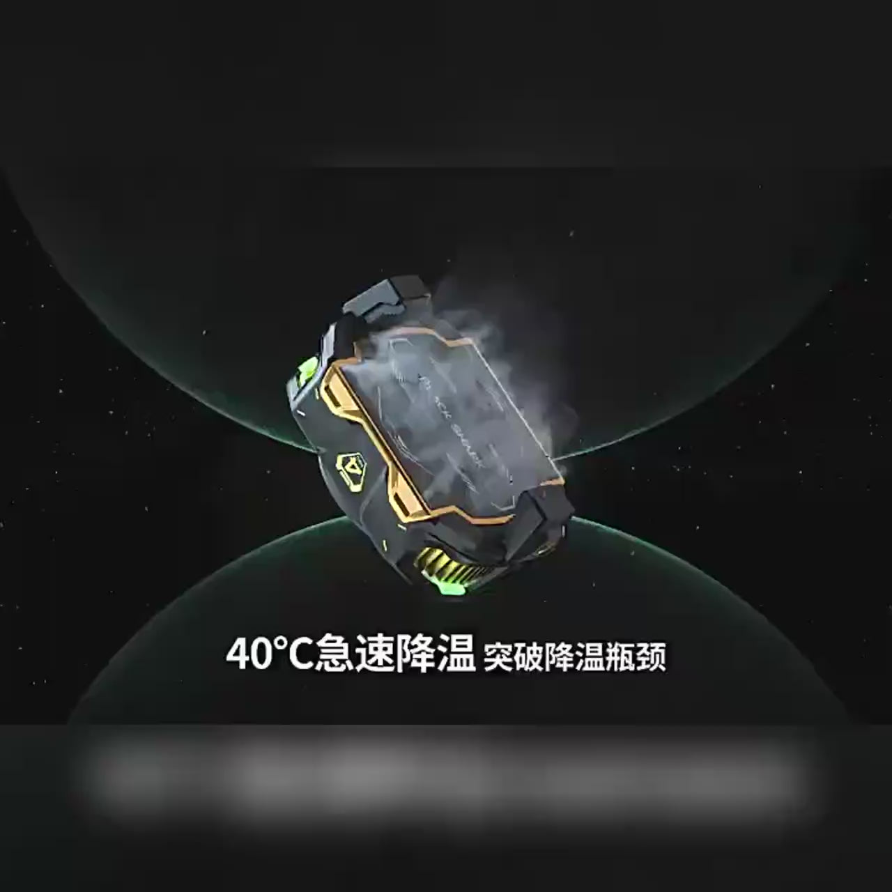 Product video